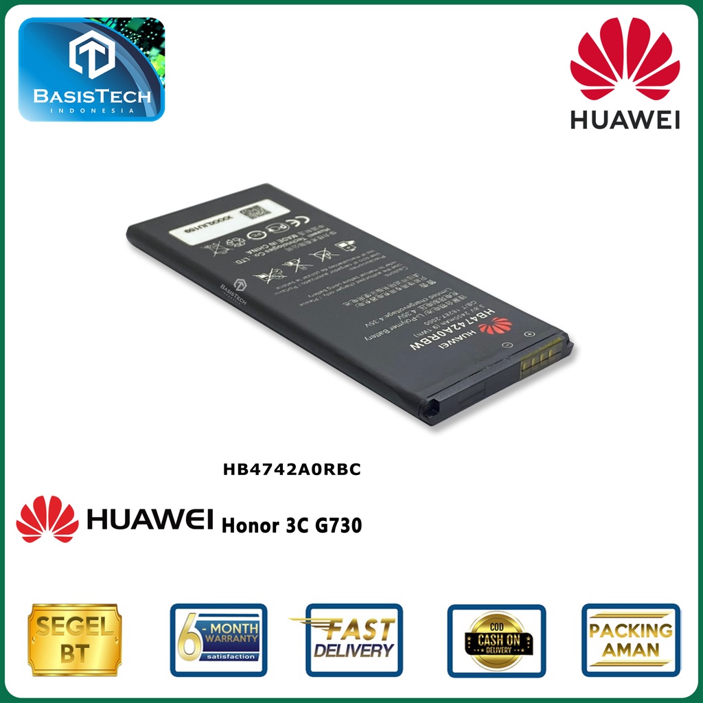 BATERAI HUAWEI HONOR 3C G730 - HB4742A0RBC - ORI99 GOOD QUALITY