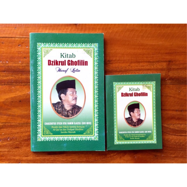 Dzikrul Ghofilin Shopee Indonesia