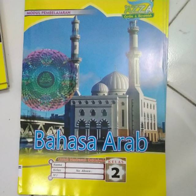 Buku lks bahasa arab kelas 2 SD semester ganjil k13
