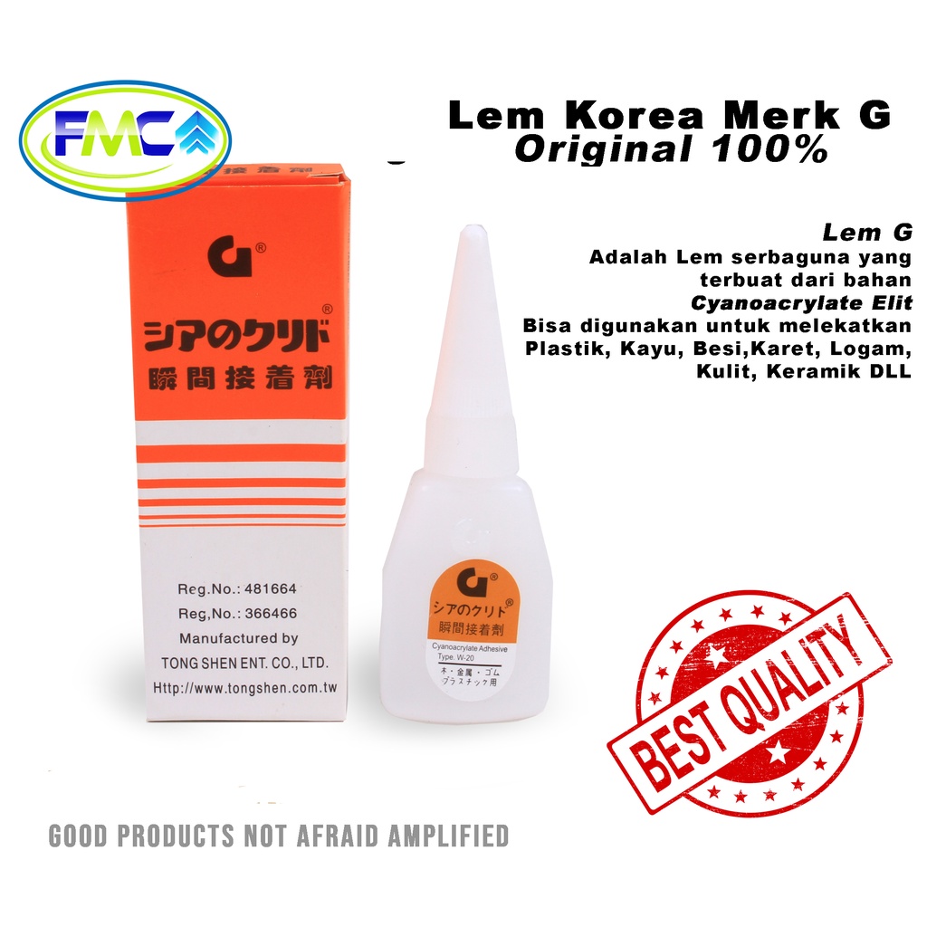 Lem Korea G Original Lem Besi Setan Cair Tetes Serbaguna Kain Sepatu Pipa Stainless Kuningan dll