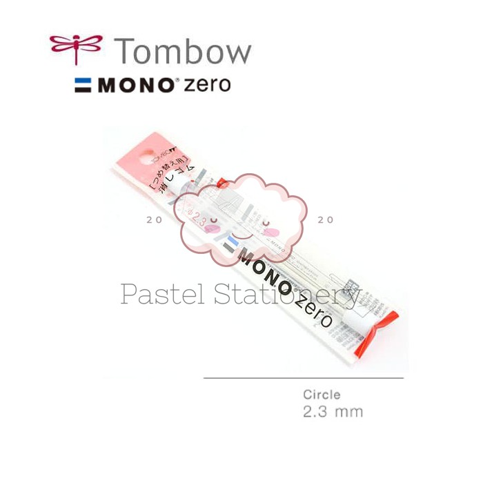 

Refill Tombow Mono Zero Eraser Circle 2.3mm