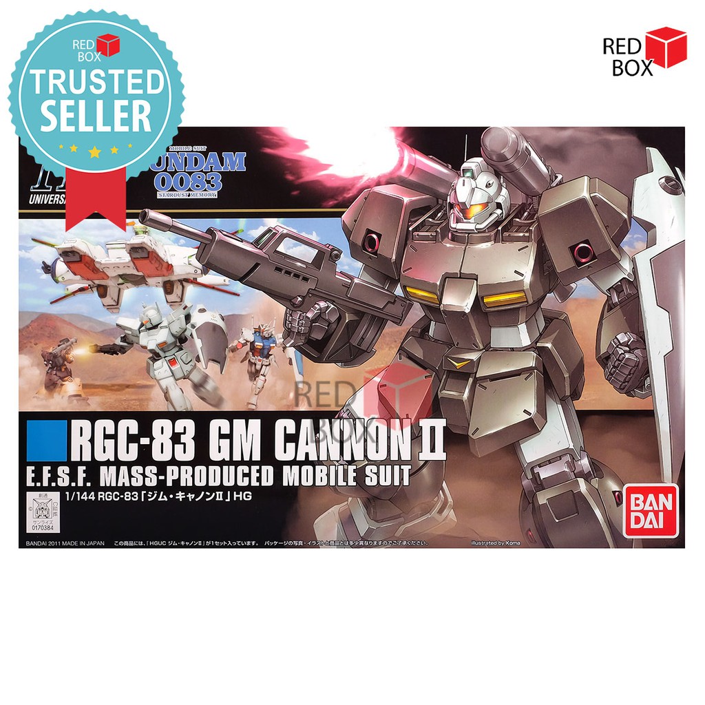 HG GM Cannon II