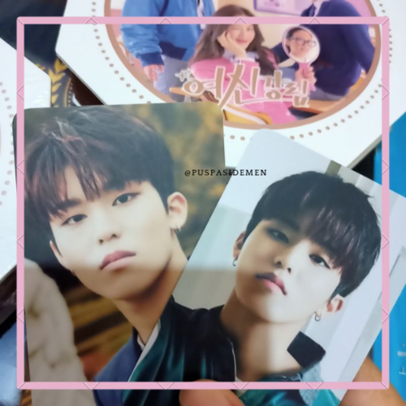 benefit jeongwoo welkit treasure