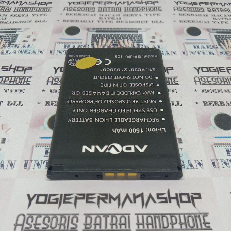 BATRE BATREI BATERAI BATTERY BATTERAY ADVAN BP-JR-108 BPJR108 BP JR 108 JR-108 JR 108 ZTE HOTSPOT WI