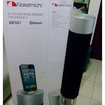 nakamichi tower speakers