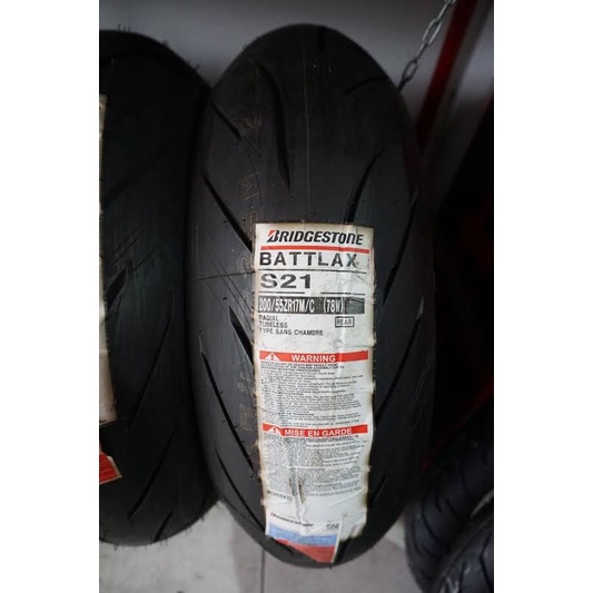 BAN BATTLAX S21 200-55-17
