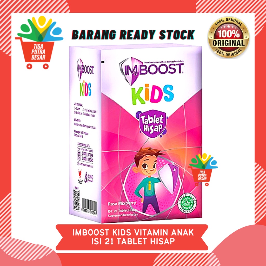 IMBOOST KIDS VITAMIN ANAK TABLET HISAP ISI 21 TABLET