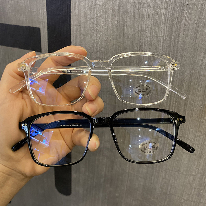 Ins Square Glasses Frame Fashion Anti-Blue Light