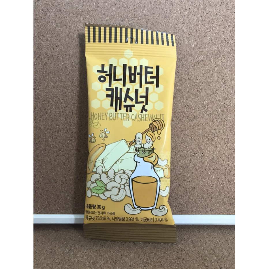 

Unik Honey Butter Cashewnut 35gram ~ Produsen Honey Butter Almond Diskon