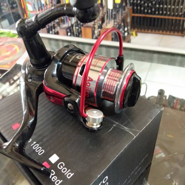 REL FUGU AUJIRO 1000