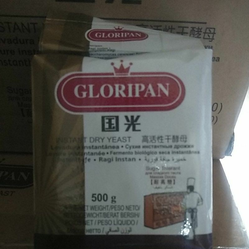 

Gloripan/induk roti