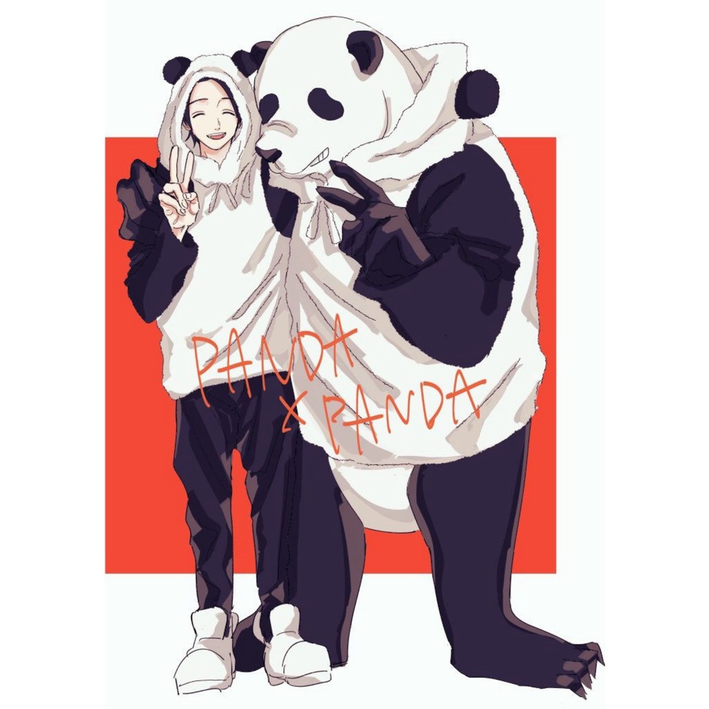 POSTER JUJUTSU KAISEN (12 Free 1) - POSTER ANIME - POSTER CUSTOM-JJKS 33