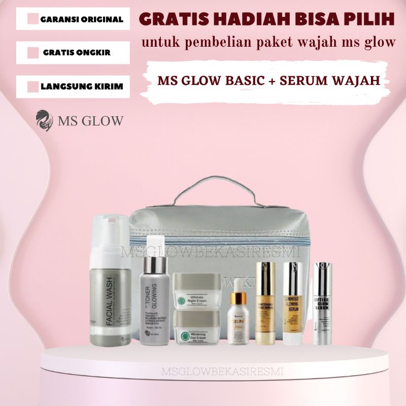 MGBR - PAKET WAJAH MS GLOW + SERUM - MS GLOW ORIGINAL PAKET BASIC - SERUM MS GLOW - Paket waja ms gl