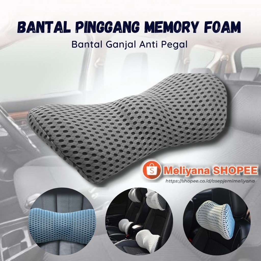 Bantal Leher Lumbar Pillow Punggung Pinggang Kursi Mobil Memory Foam Original