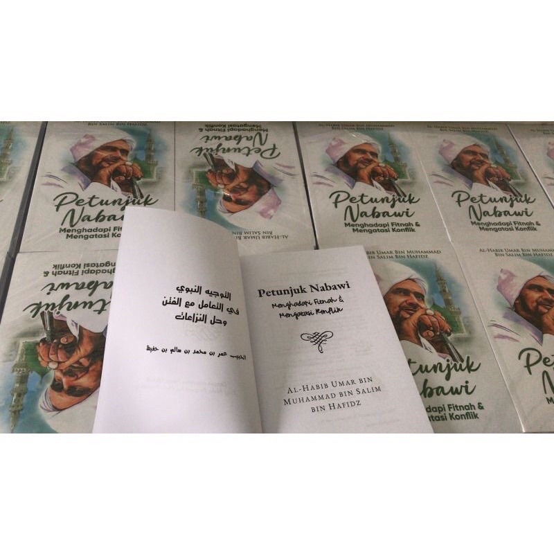 Buku Petunjuk Nabawi Kitab Habib Umar Terbaru