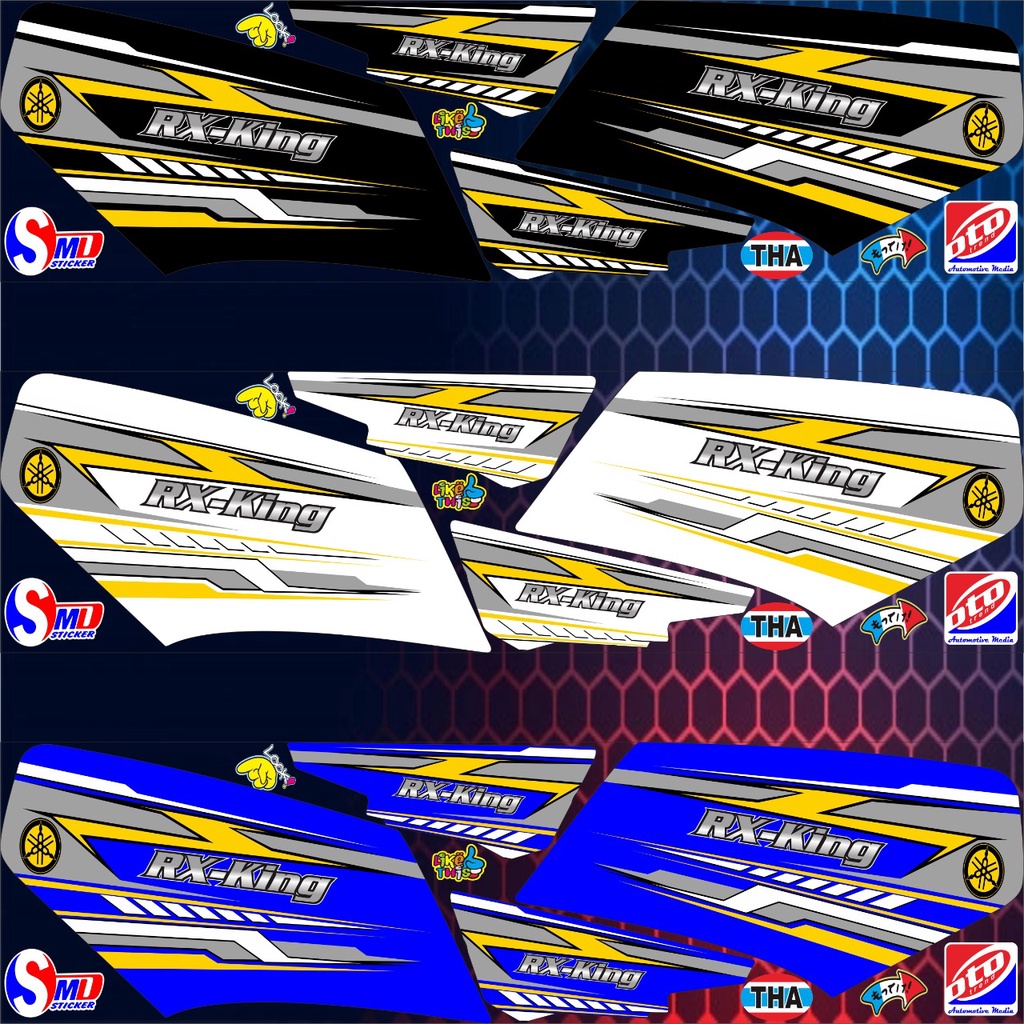 STRIPING VARIASI RX KING RACING