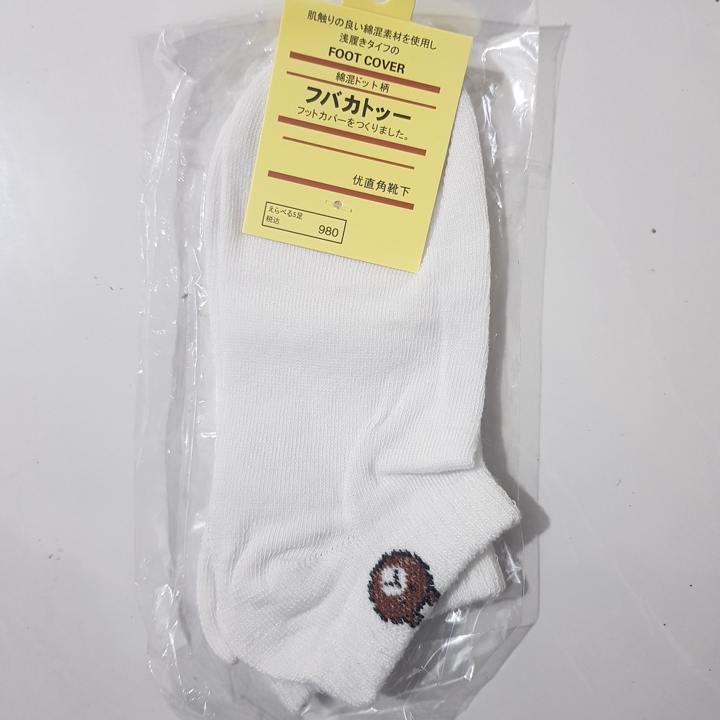 Kaos kaki Motif Beruang Brown Pria Wanita Korea Socks Line Pendek Import-9