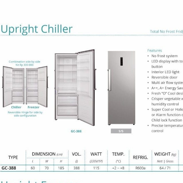 GEA Upright Chiller GC-388 / Kulkas GEA GC388 No Frost