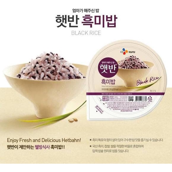 

Diskon Cj Hetbahn Black Rice Nasi Hitam Instan Korea Travel Instant 210 gr Promo Awal tahun