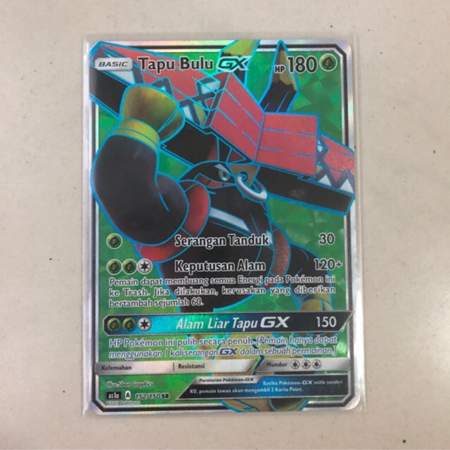 Pokémon TCG Tapu Bulu GX SM32 Black Star Promo Card - Near Mint Condition, Sun & Moon