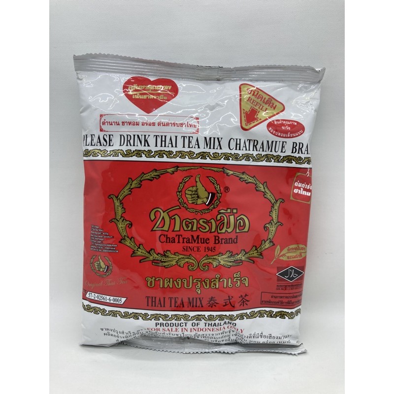 

Number One Chatramue BLACK TEA 400g