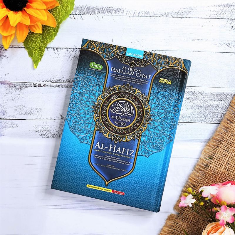 Al Quran Hafalan Cordoba B6 Kecil - Al Quran hafalan Al Hafiz B6