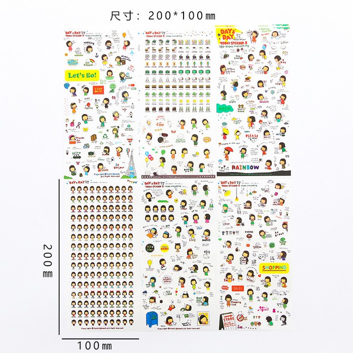 

Stiker Dekoratif Lucu / Unik Motif Today Sticker (6 Lembar)