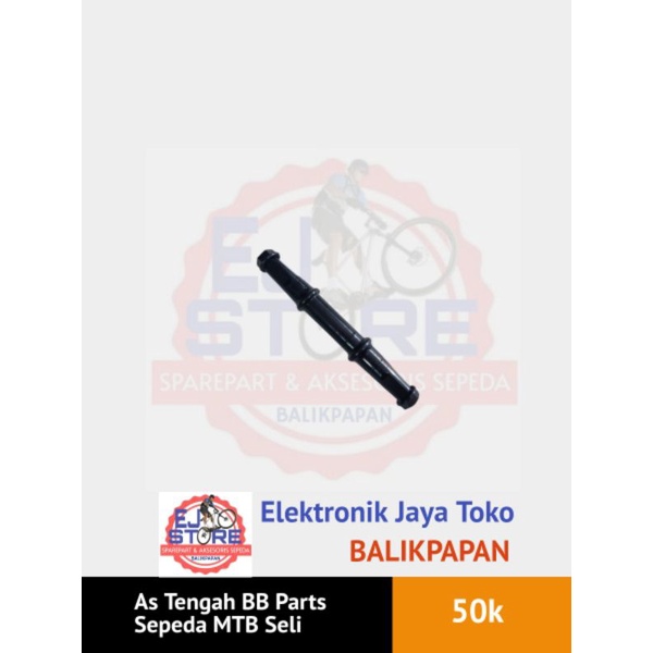 As Tengah Sepeda MTB Lipat Bottom Bracket Tengah Sepeda MTB Federal