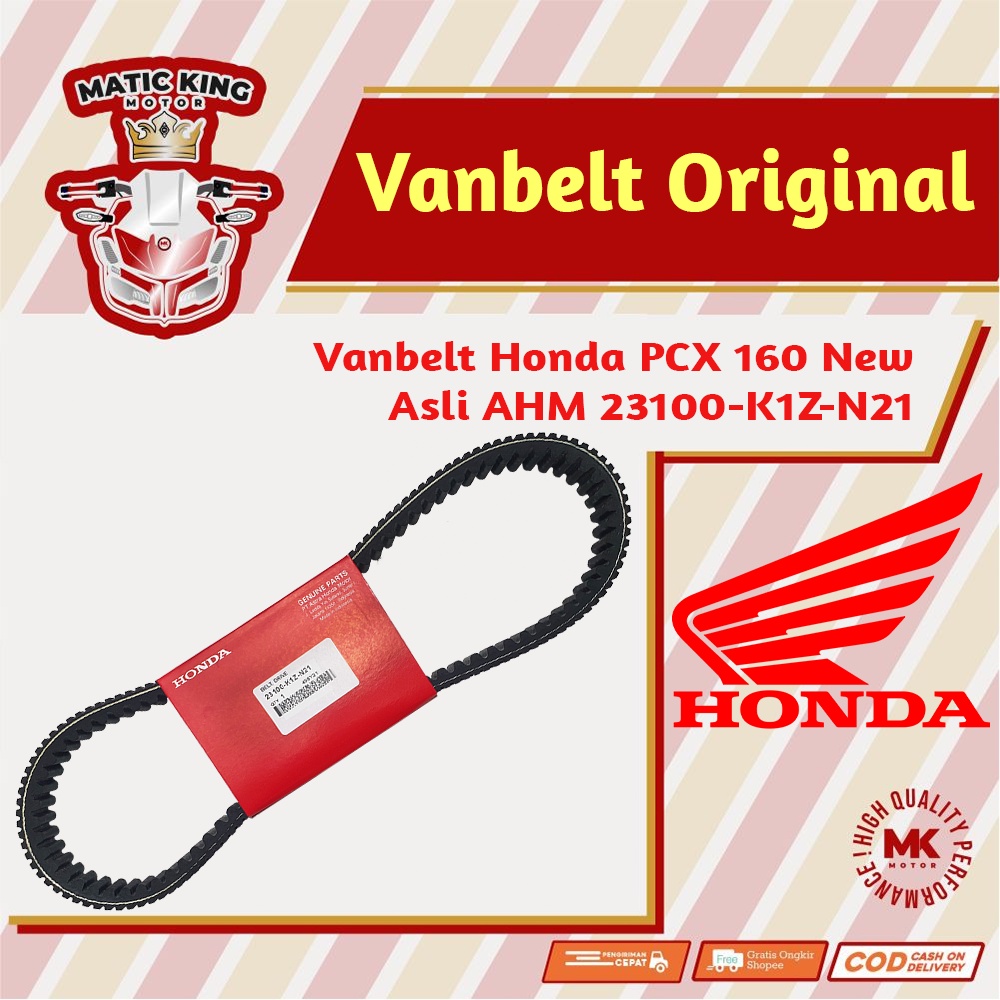 Vanbelt Vbelt Van belt Honda PCX 160 CBS ABS VIN 2021 2022  23100-K1Z-N21 Asli AHM