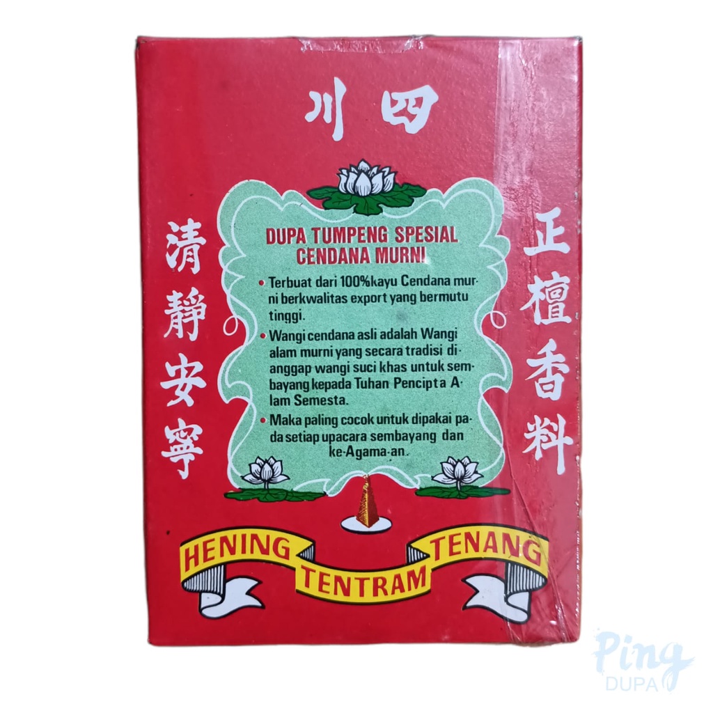 Dupa Tumpeng Cendana Alami Sandalwood Kalimantan Cap Buddha