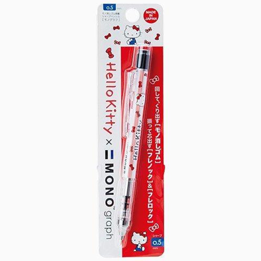 

Monograph Mechanical Pencil Hello Kitty 0.5mm