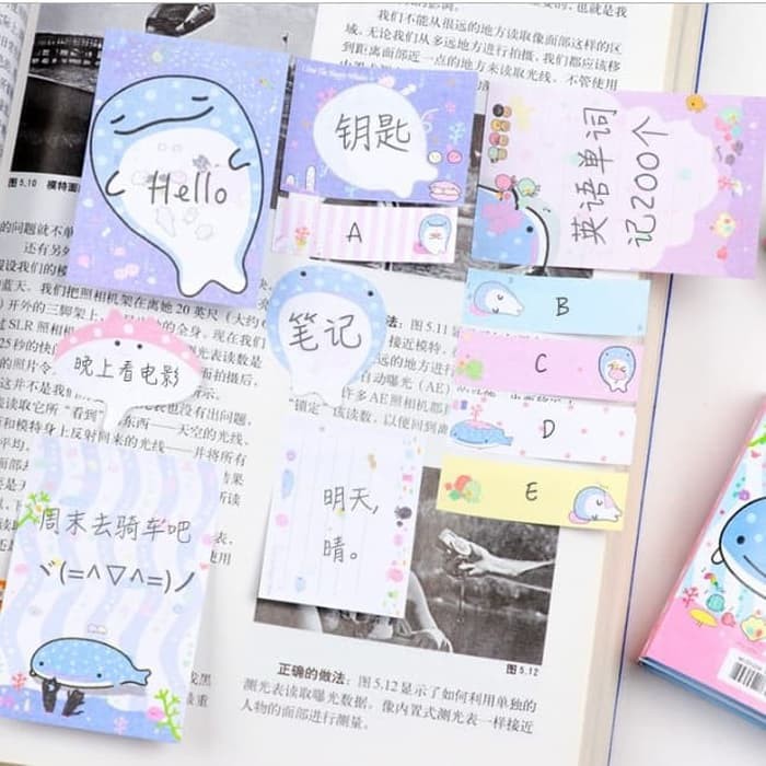 

Memo stick Paus /sticky notes fish import