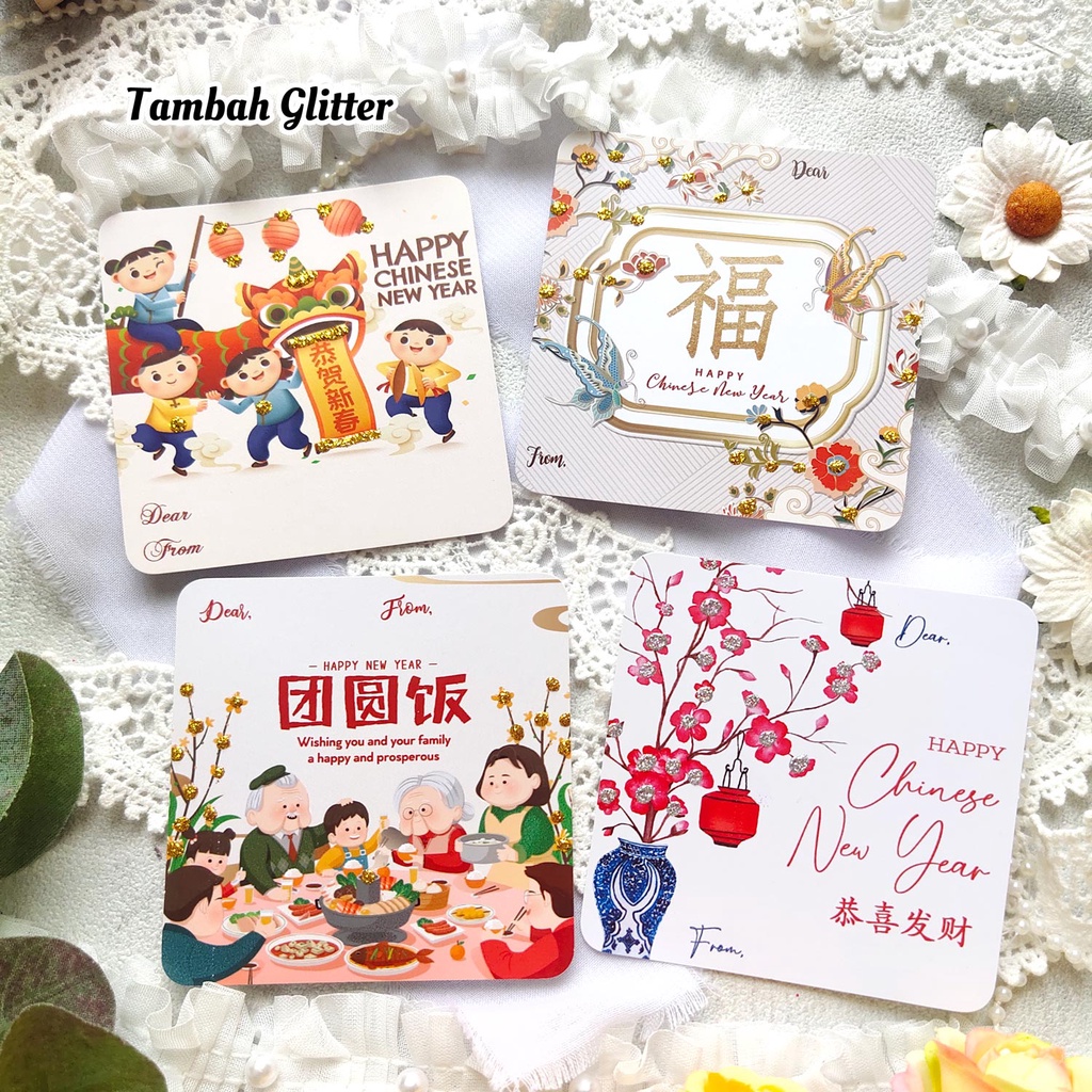 KARTU IMLEK / TAHUN BARU CHINA / CHINESE MINI, HANGTAG GREETING CARD [READY STOK] PACKING HAMPERS DEAR FROM TO GIFT