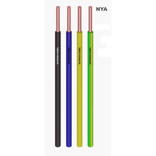 Kabel NYA 1x2.5mm2 SUTRADO 50 Mtr ( 2.5 mm 2.5mm 2.5mm2 1x2.5mm 1x2.5 mm2 M 50M Meter )