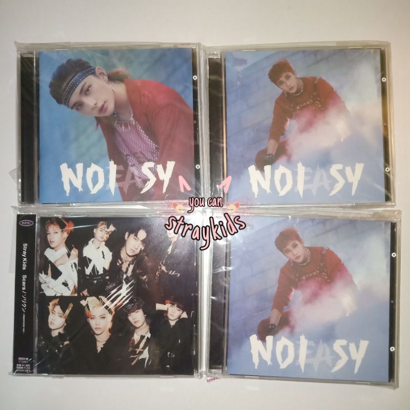 ALBUM ONLY FC SCARS STRAY KIDS