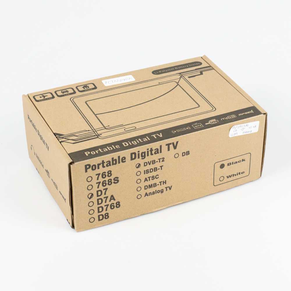 Taffware Portable TV Monitor 10.8 Inch DVB-T2 - D7