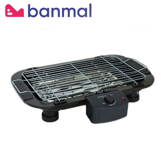 Open Ds] Alat Bbq Grill Listrik Portable Panggangan Sate Elektrik 48 Cm