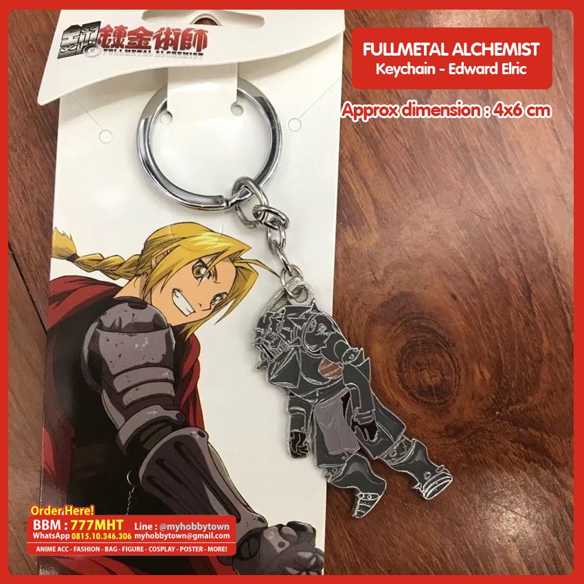 Gantungan Kunci Full Metal Alchemist : Alphonse Elric