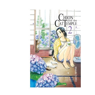 Chion And The Cat Temple 02      Ojiro Makoto