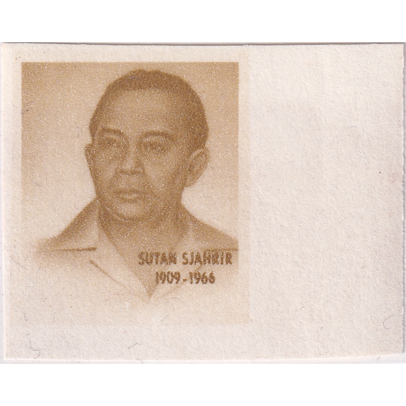 

Prangko Indonesia 1969 - National Independence Heroes - One Color Print Only, Imperf