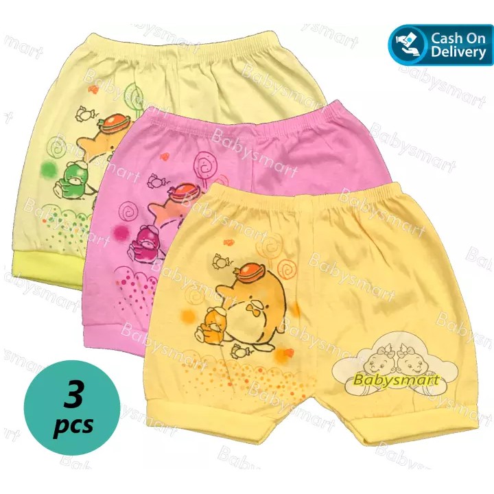 Babysmart - MELODY ... 3 pcs Celana Pendek PUTIH/WARNA Bayi /Celana rumah/anak laki-laki-perempuan