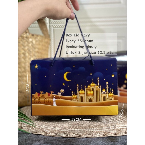 

5pcs-BOX TENTENG LEBARAN EID KOTAK HAMPERS PERMEN COOKIES CANTIK BK-58