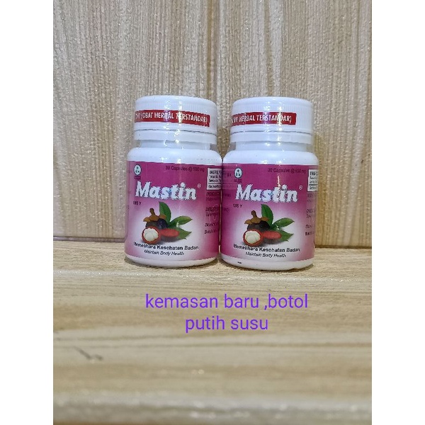 Mastin Extra Kulit Manggis | Mastin Extra Kulit Manggis Plus Daun Sirsak | Mastin Plus