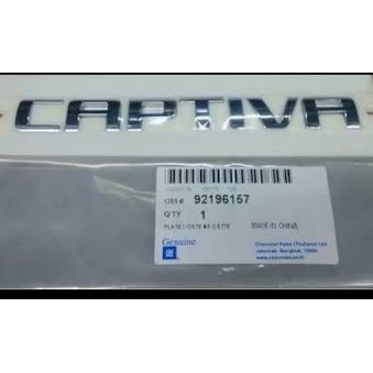 Emblem Chevrolet Captiva / Tulisan CAPTIVA