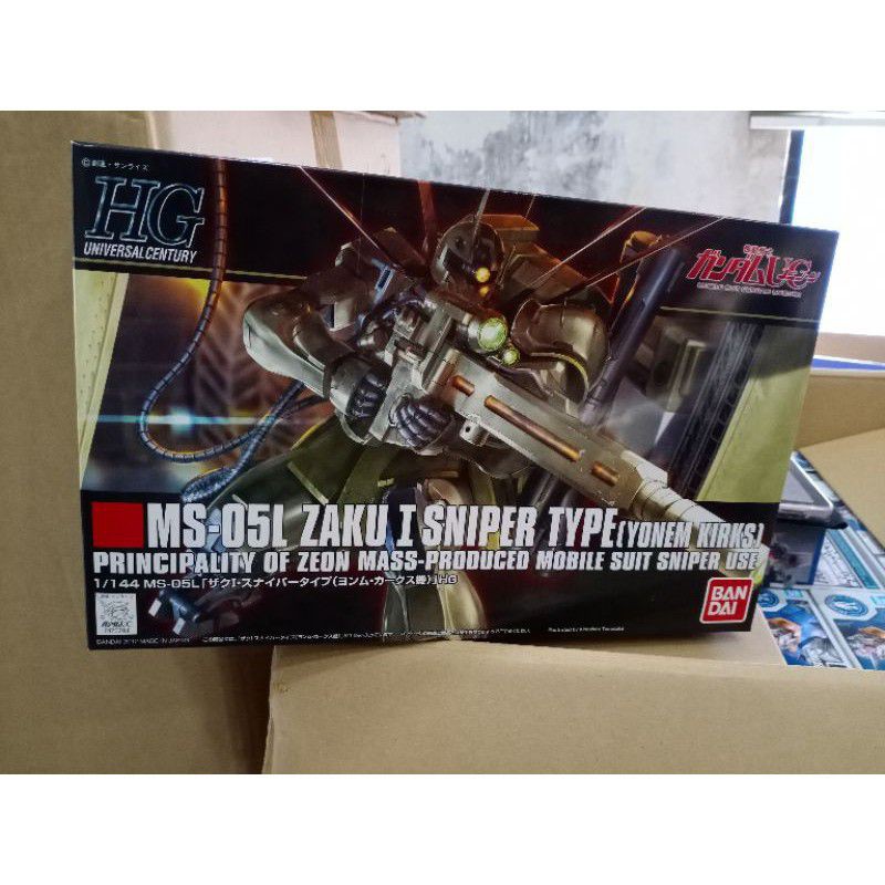 GUNDAM HG MS 05L ZAKU I SNIPER TIPE