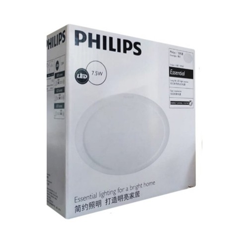 DOWNLIGHT LED ERIDANI 7 WATT PHILIPS DL190B