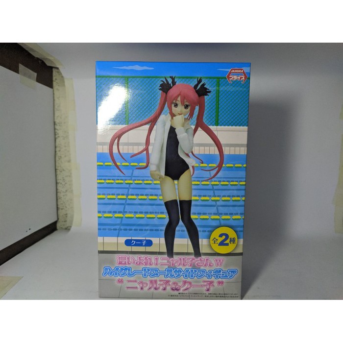 Original Figure Kuuko Cthugha Haiyore Nyaruko san W Sega Kuko