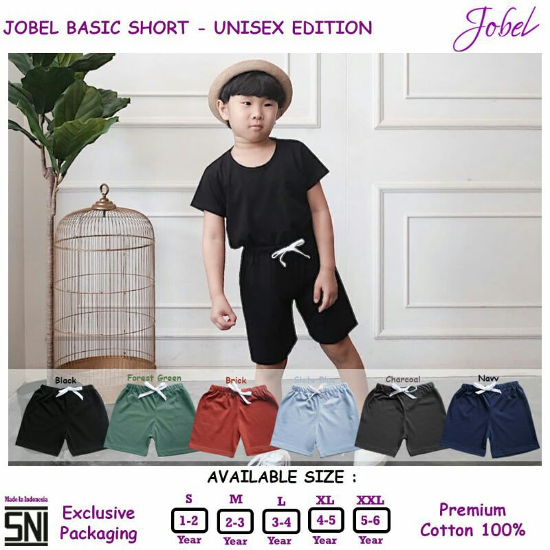 Jobel Basic Short - Unisex Edition