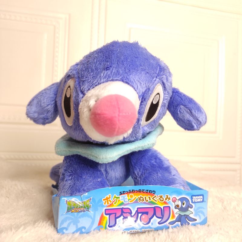 Boneka Pokemon Popplio / Evolusi Brionne Primarina / Pokemon Air / poplio / blue sea lion / Pokemon 