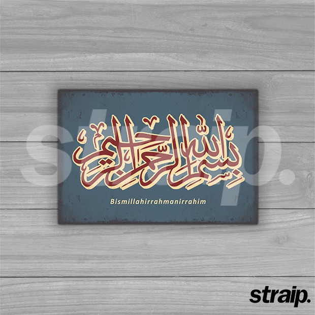 POSTER SIGN KAYU ISLAMIC - BISMILLAH